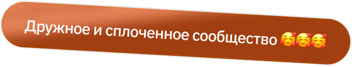 Feedback about the support service 4