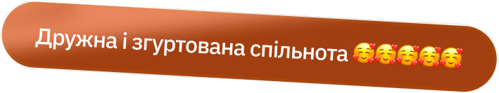 Feedback about the support service 4