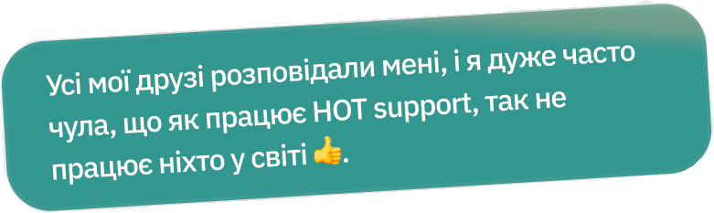 Feedback about the support service 5